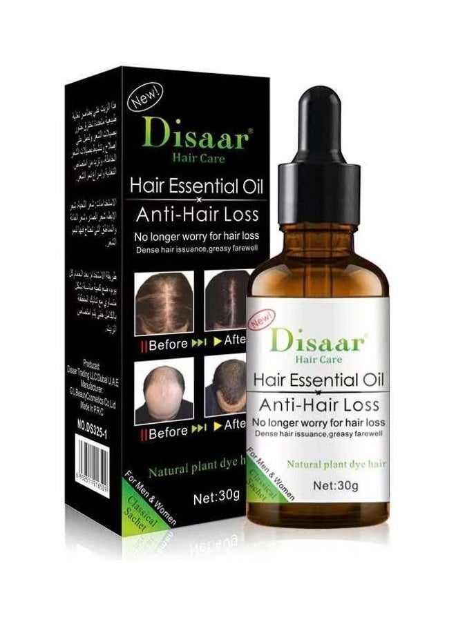 Disaar - Natural Hair Care Essential Oil - Image 1