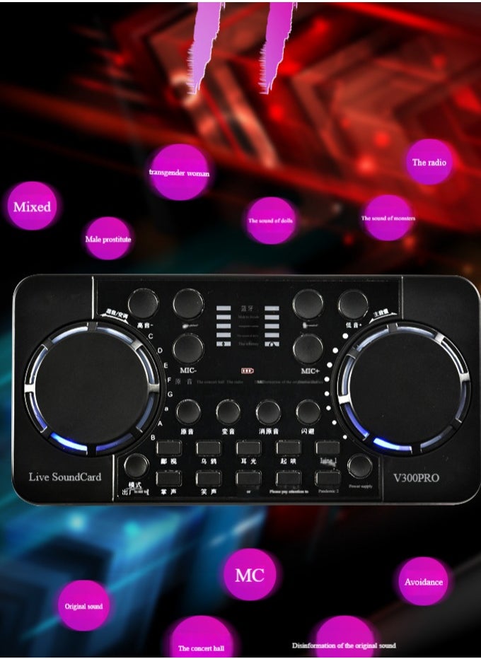 Generic - Sound Card Live Streaming V300 Pro Bluetooth-compatible Audio Mixers Mixer Music Studio Recording Accessory Noise - Image 1