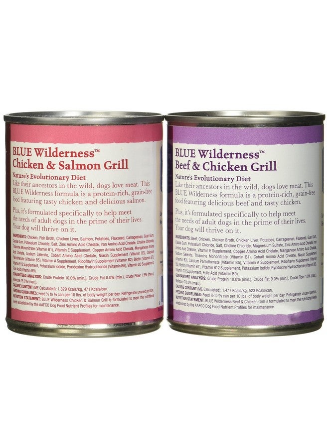بلو بافلو طعام بلو بافالو وايلدرنس للكلاب البالغة، غني بالبروتين، من لحم البقر والدجاج والسلمون والدجاج، خالي من الحبوب، علب سعة ١٢.٥ أونصة (عبوة من ٦ قطع) - Image 2