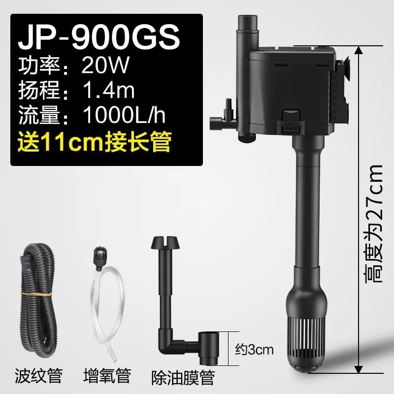 Generic Aquarium Submersible Pump Ultra-Quiet Filter JP-900GS water pump 20W + oil removal film 