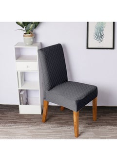 Arabest 4-Piece Dining Chair Cover Set Grey  - Image 5