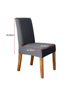 Arabest 4-Piece Dining Chair Cover Set Grey  - Image 3