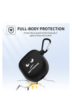 Excefore حافظة سيليكون لسماعات Bose QuietComfort II 2022، غطاء حماية من السيليكون مقاوم للخدش والصدمات، ملحقات مطبوعة مضحكة رائعة مع سلسلة مفاتيح (أسود)  - Image 3
