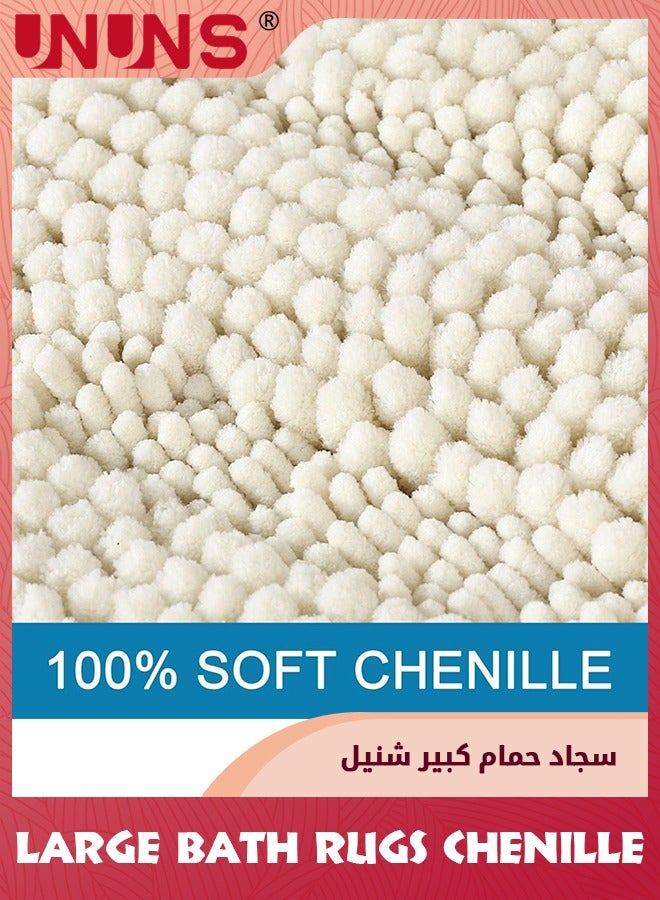 UNUNS سجاد حمام من الشنيل، 43 × 120 سم، سجادة حمام مخططة ناعمة غير قابلة للانزلاق، سريعة الجفاف، قابلة للغسل، سجادة حمام فائقة الامتصاص للاستخدام الداخلي، غرفة الاستحمام، قابلة للغسل في الغسالة، كريمي - Image 2