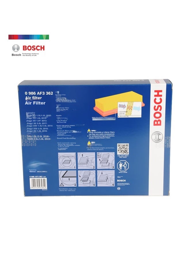 Bosch Air Filter Element 3362 For Fengxing Jingyi X5, Leixiang X6, Jinxiang/xl, V, X3/s50/s500/sx6 - Image 4
