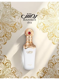 zimaya Ramsh Eau De Parfum, 100 ML  - Image 3