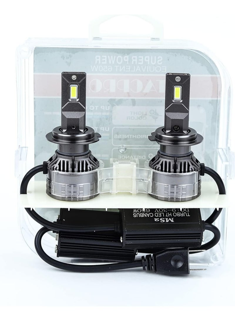 تاكبرو طقم لمبات تاكبرو للمصابيح الامامية h7 - 6000k اصلي من الشافعي - Image 3