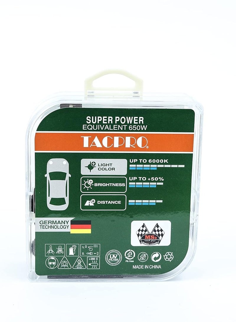 تاكبرو طقم لمبات تاكبرو للمصابيح الامامية h7 - 6000k اصلي من الشافعي - Image 4