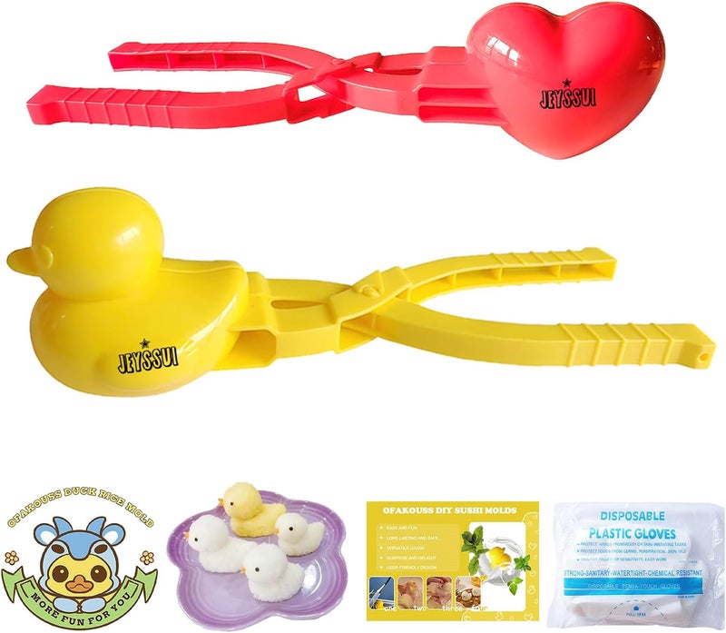 Jeyssui Duck Rice Mold Heart Rice Mold DIY Sushi Molds with Poly Plastic Gloves 2 Pack Yellow - Image 1