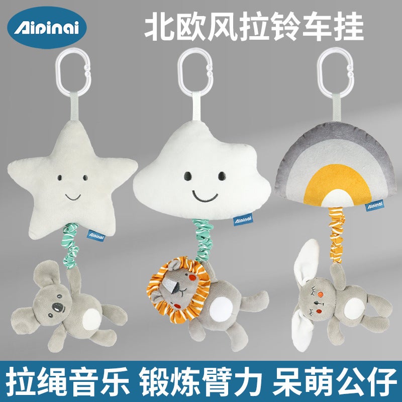 AIPINQI New Children's Animal Pull-String Cartoon Door Handle Pendant Baby Music Box Car Hanging Toy - In Stock - Image 1