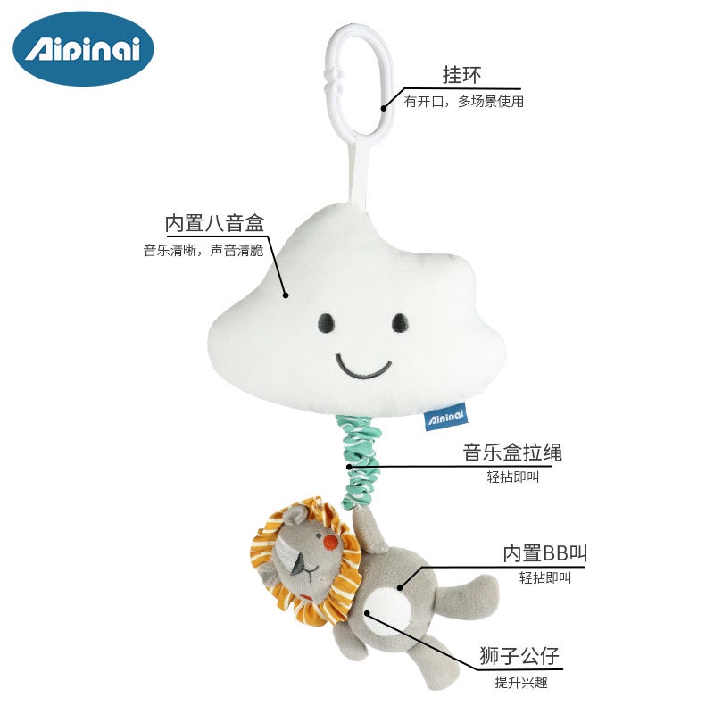 AIPINQI New Children's Animal Pull-String Cartoon Door Handle Pendant Baby Music Box Car Hanging Toy - In Stock - Image 2