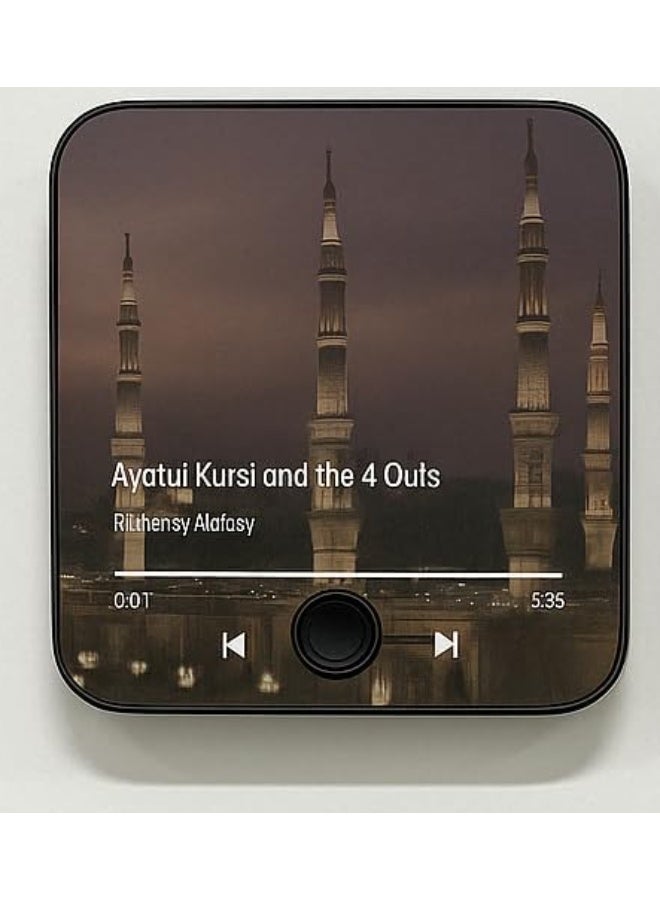 Vierex Quran Magnet with Built-in Surah Player, 2-in-1 Islamic Recitation Device, Rechargeable, Preloaded with Ayatul Kursi & 4 Quls, Perfect Ramadan & Eid Gift, Fridge Magnet for Muslims - Image 1