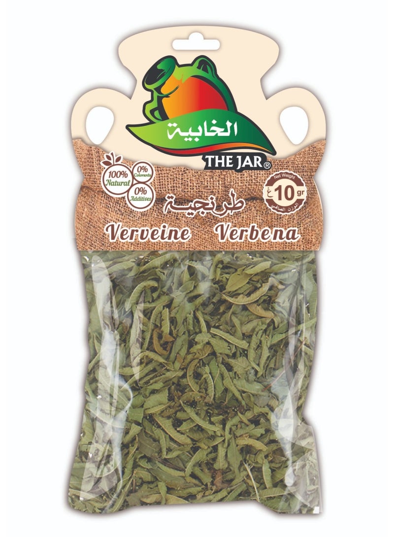 THE JAR Verveine (Lemon Verbena) | 10g | Dried Herbal Tea Leaves for Infusion