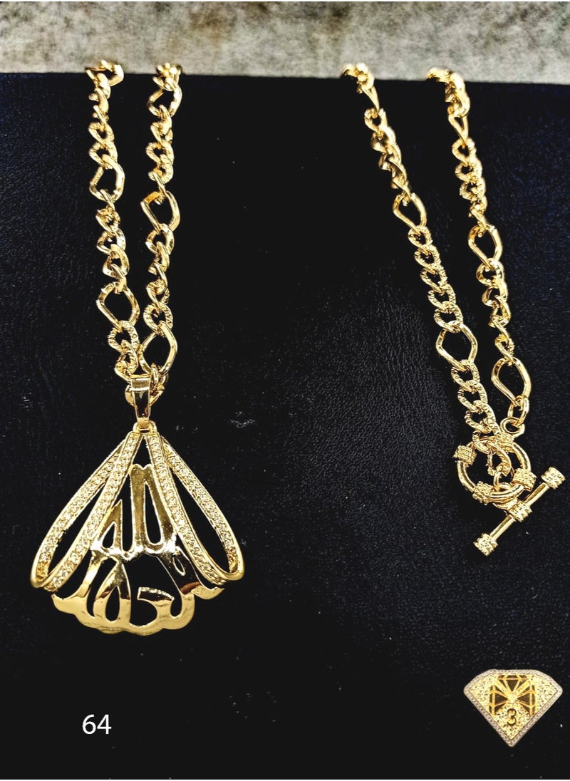 Elegant Gold Plated "Alhamdulillah" Arabic Calligraphy Pendant Necklace – High-Quality Jewelry with Intricate Design, Perfect for a Cultural and Stylish Look – Durable and Unique, Ideal Gift for Women - pzsku/Z6D699C378F9DFA59B3F5Z/45/_/1721509812/073c93b4-b17b-42b1-8b6b-7b818e51d077