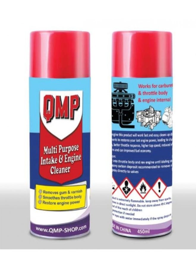 ‎QMP QMB Multi-Purpose Cleaner 450 ml