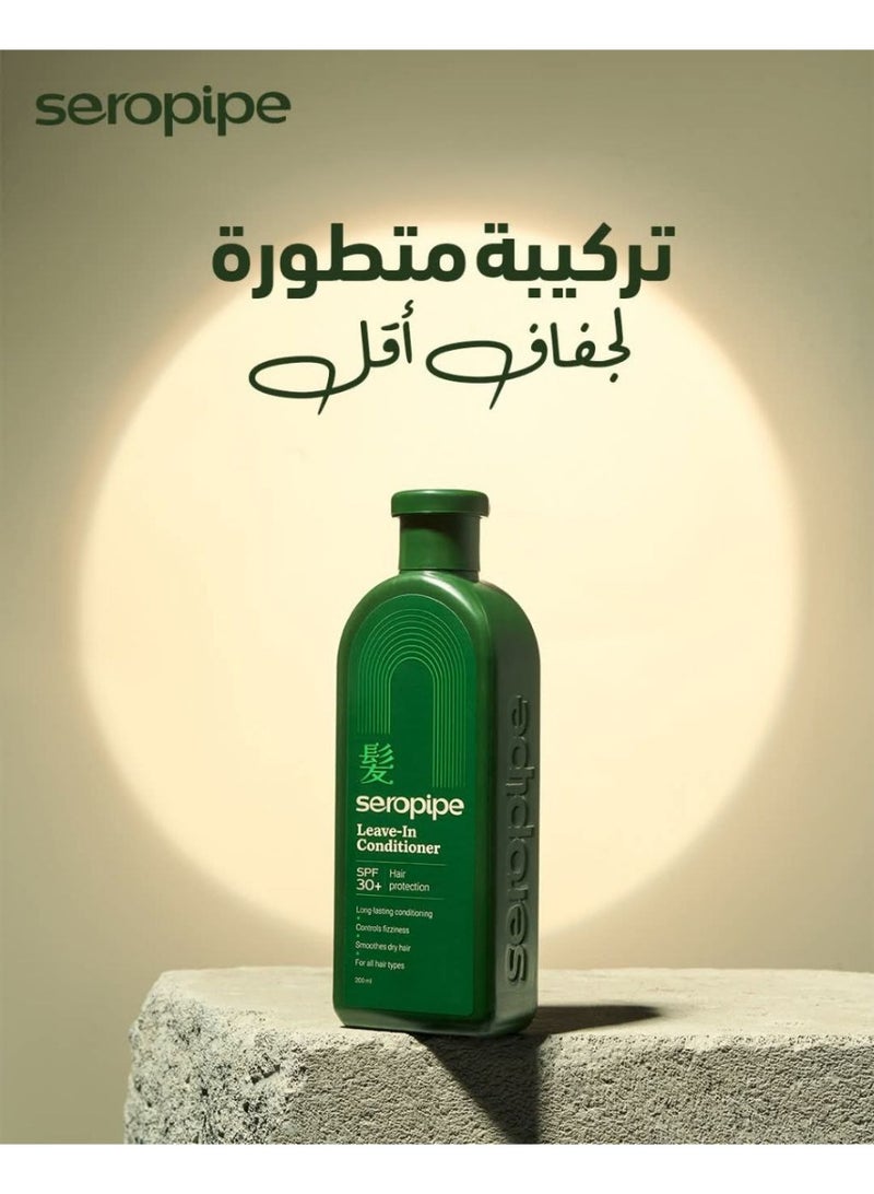 Seropipe Leave-In Spray: Moisturizing and Styling Spray. Sun and Heat Protection. Suitable for Normal and Curly Hair. Nourishes and Moisturizes Without Rinse. - Image 2