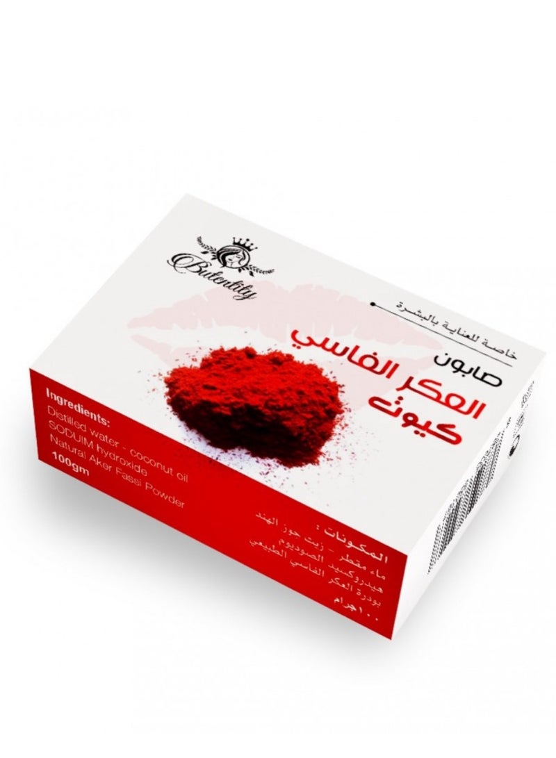 Butentity Aker Al Fassi Cute 100 grams