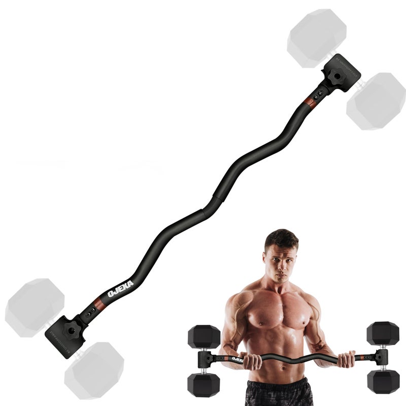 OJEXA Dumbbell to EZ Curl Barbell Converter Set, Adjustable Weights, 200 lb Capacity, Steel Clamp, Home Gym - Image 1