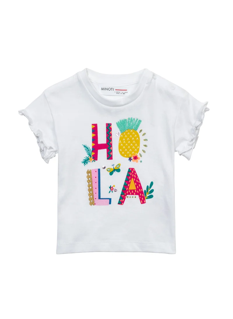 مينوتي Kids T-Shirt And Short Set