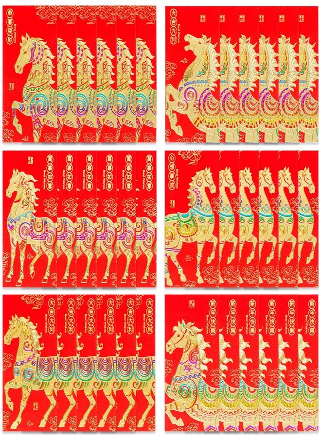 Easozoom 36PCS Cute Cartoon Chinese Red Envelopes Lunar New Year Snake 2025 Hong Bao Red Pocket Packet Lucky Money Gift for Spring Festival Eve Party Supplies decorations, 4.5×3.15 Inch-HB2 - Image 1