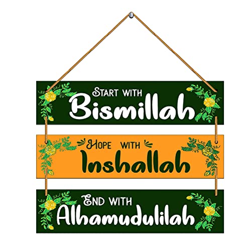 Indianara MDF Wall Hanging Decorative Wall Art for Living room | Bedroom | Home Décor | Office | Gift (Style 2) - Image 1