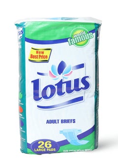 Lotus Lotus Adult Diapers Large - 26 Pcs  - Image 4