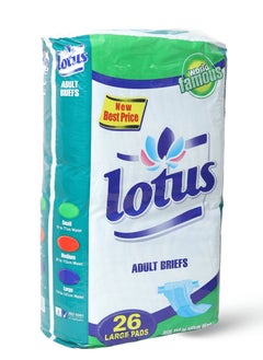Lotus Lotus Adult Diapers Large - 26 Pcs  - Image 3