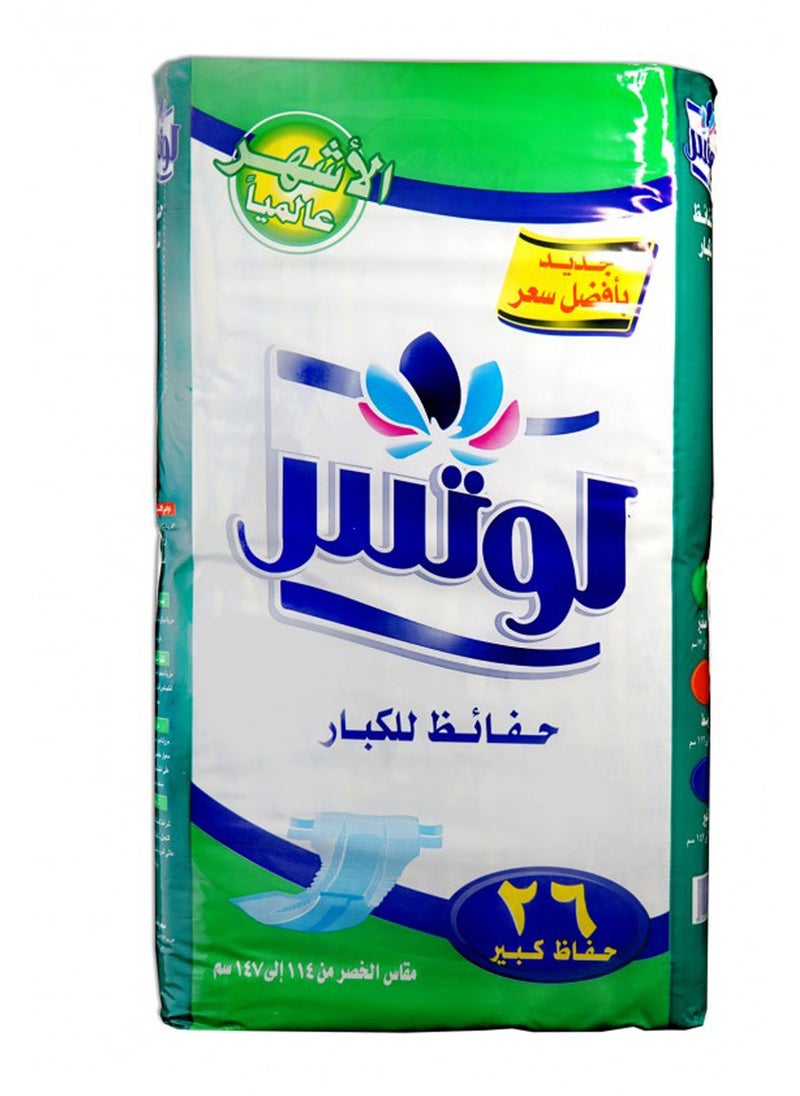 Lotus Lotus Adult Diapers Large - 26 Pcs  - Image 1