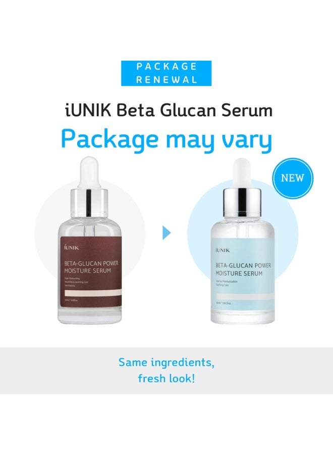 iUNIK Beta Glucan Power Moisture Serum 50ml – Deep Hydration & Skin Barrier Care - Image 2