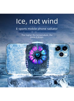 بيوينتي Semi-conductor Cooling Tablet Phone Heat Sink Wired Multi-gear Adjustable Attraction Clip Mobile Game Cooling Device-Color:G7 Colorful Edition-Black (Back Clip Semiconductor Refrigeration Air Cooled)  - Image 4