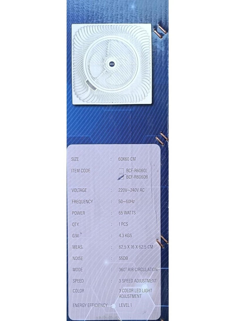 BURAQ BCF-R6060R – BURAQ Wave Series 14” Recessed Ceiling Fan (60×60) | Silent 360° Airflow with Remote. - Image 4