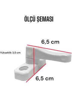 Glaswen 5 Pcs Security Lock Baby Child PVC Door Window Safety Lock Latch Glass Burglar Lock White  - Image 3