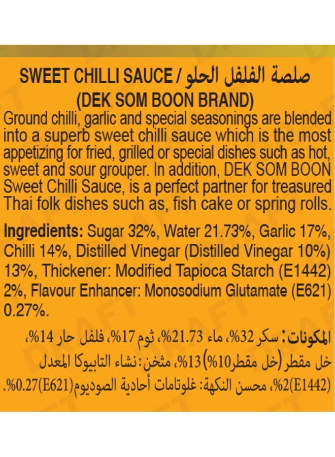 DEK SOM BOON Sweet Chili Sauce 350G, Thai Dipping Sauce For Chicken Snacks And Appetizers - Image 3