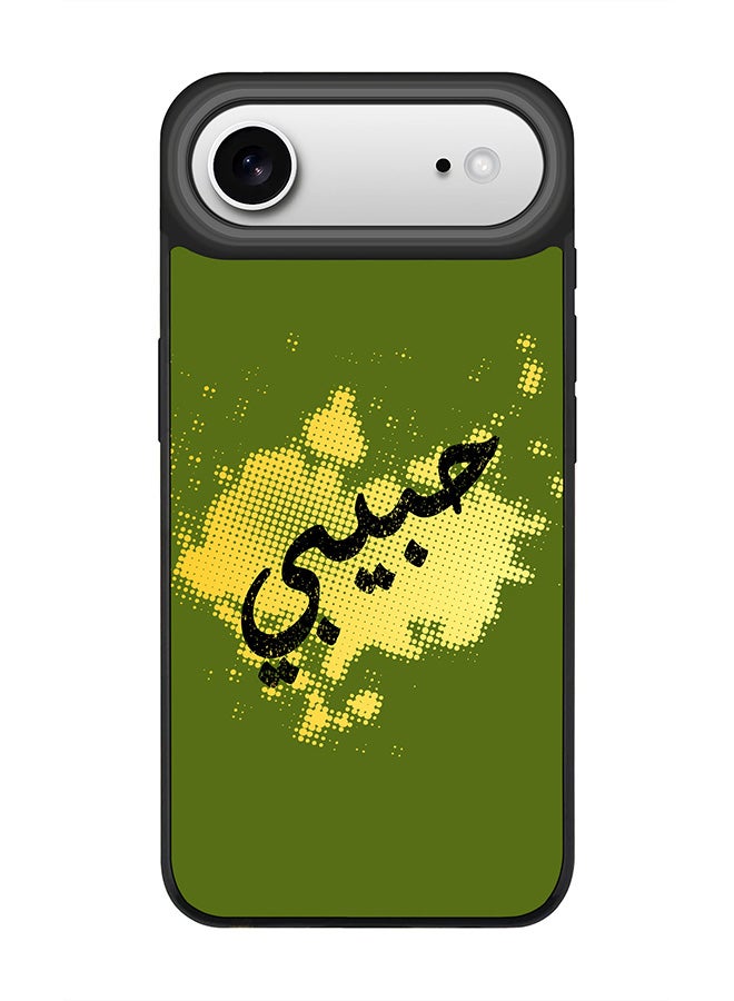 Stylizedd iPhone Air Case, [Compatible with MagSafe] Slim Magnetic cover Phone Case iPhone Air -Habeebi - Image 1