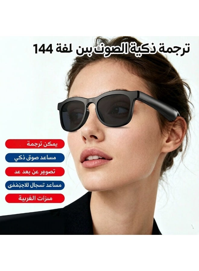 GALUIN G75 Wireless Bluetooth Smart Sunglasses, powered, for Business and Cycling, with Call Function - Image 1