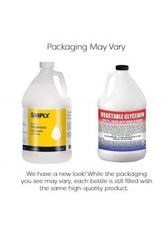 SMPLY. 99.7% Pure USP Food Grade Vegetable Glycerin for Skin, Soap, and More, Half Gallon