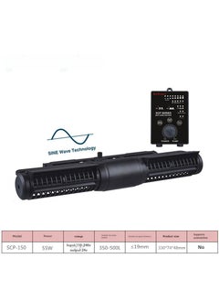 Jebao SCP/MCP Wave Maker Pump for Aquariums SCP-150