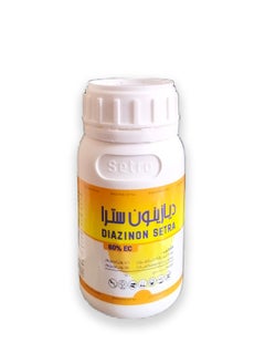 Diazinon Setra is an insecticide to control all insects.