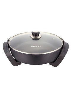 sokany Multifunction Electric Frying Pan, Electric Skillet, 1500W, Non-stick, SK-2004, Black  - Image 1