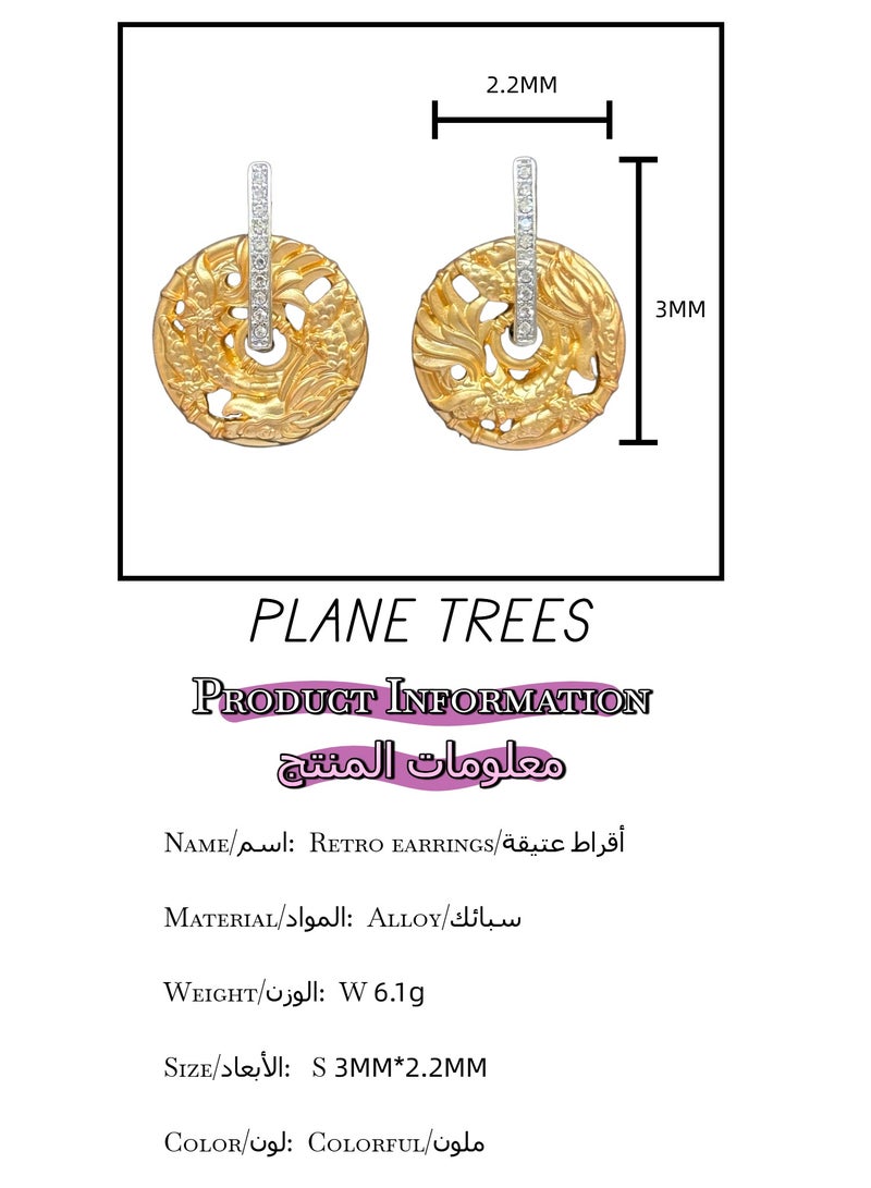 PLANE TREES Oriental Phoenix Disc Earrings – Gold Round Drop with Carved Dragon Bird Motif and Crystal Bar – Elegant Heritage Jewelry for Eid, Gift, Special Occasions - Image 3