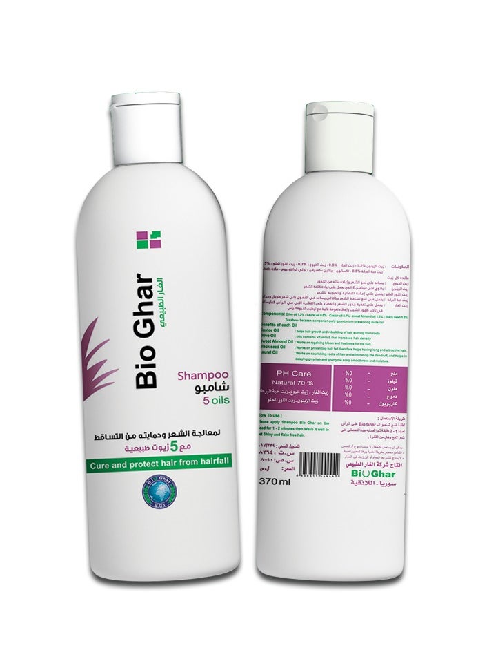 BIO GHAR 5 OILS SHAMPOO 370 ML - pzsku/Z6D6E7FFBD591491A3BDEZ/45/1742369470/1f167424-e918-426c-8399-4be09082f761