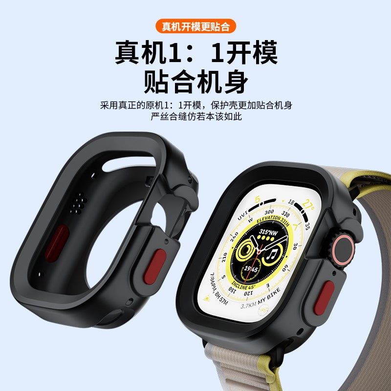 Suitable For Iwatch9 Apple Watch Protective Case Electroplated Tpu Half Bag Ultra2 Drop-Resistant Round Hole Frosted Soft Case - Image 4