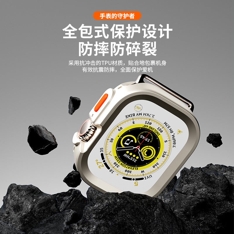 Suitable For Iwatch9 Apple Watch Protective Case Electroplated Tpu Half Bag Ultra2 Drop-Resistant Round Hole Frosted Soft Case - Image 3