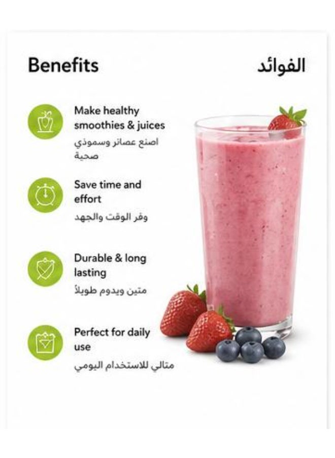 Seven CREST Blender 1.5L Electric 9200W with Grinder 2 Speed Control Stainless Steel Blades Smoothie Maker Juice Blender Kitchen Machine - Image 4
