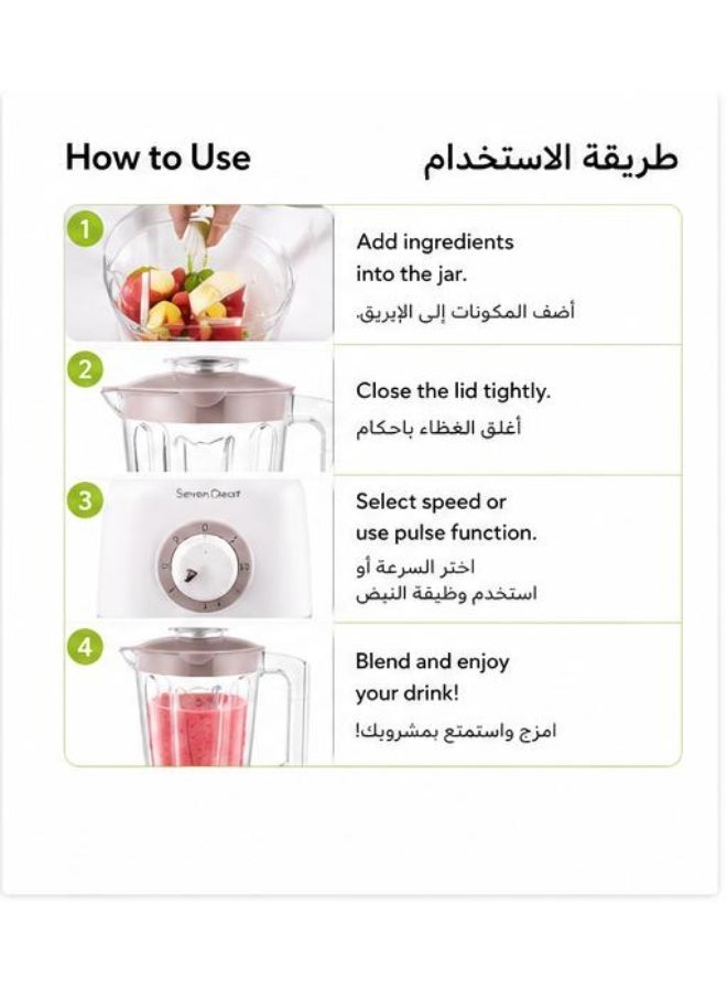 Seven CREST Blender 1.5L Electric 9200W with Grinder 2 Speed Control Stainless Steel Blades Smoothie Maker Juice Blender Kitchen Machine - Image 3