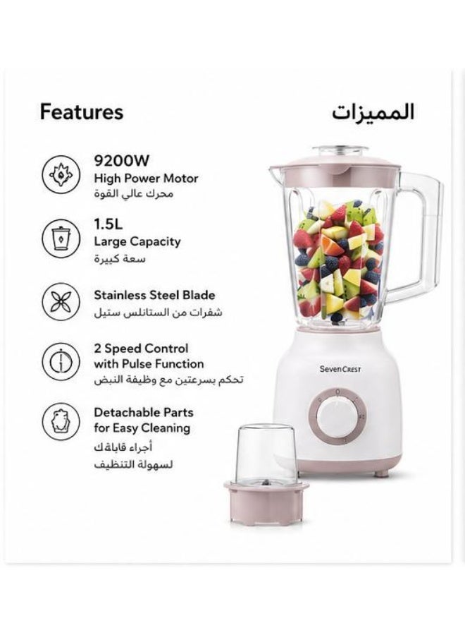 Seven CREST Blender 1.5L Electric 9200W with Grinder 2 Speed Control Stainless Steel Blades Smoothie Maker Juice Blender Kitchen Machine - Image 2