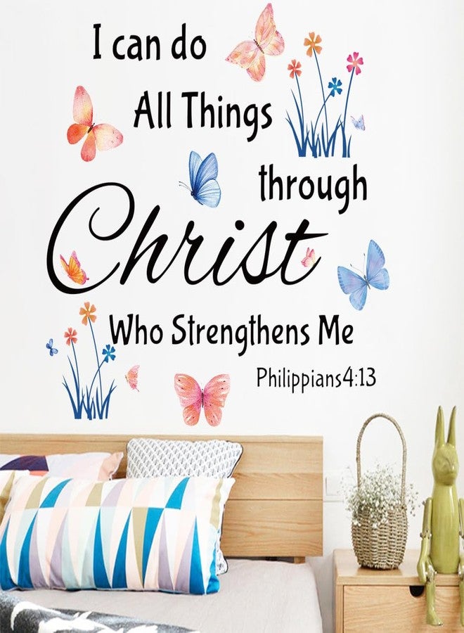 Datesno Inspirational Wall Stickers Bible Verse Quotes I Can Do All Things Through Christ Who Strengthens Me Wall Decals Vinyl Art for Living Room Bedroom Classroom Playroom Nursery Room Decor - Image 2