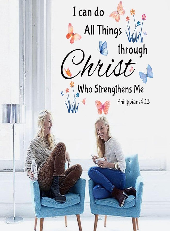 Datesno Inspirational Wall Stickers Bible Verse Quotes I Can Do All Things Through Christ Who Strengthens Me Wall Decals Vinyl Art for Living Room Bedroom Classroom Playroom Nursery Room Decor - Image 5