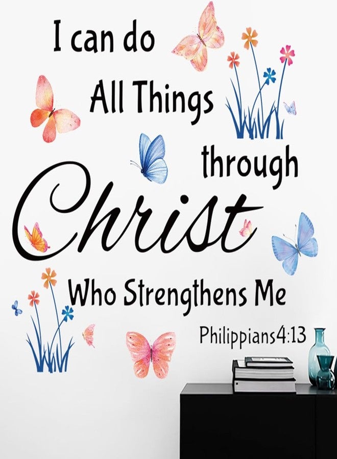 Datesno Inspirational Wall Stickers Bible Verse Quotes I Can Do All Things Through Christ Who Strengthens Me Wall Decals Vinyl Art for Living Room Bedroom Classroom Playroom Nursery Room Decor - Image 3