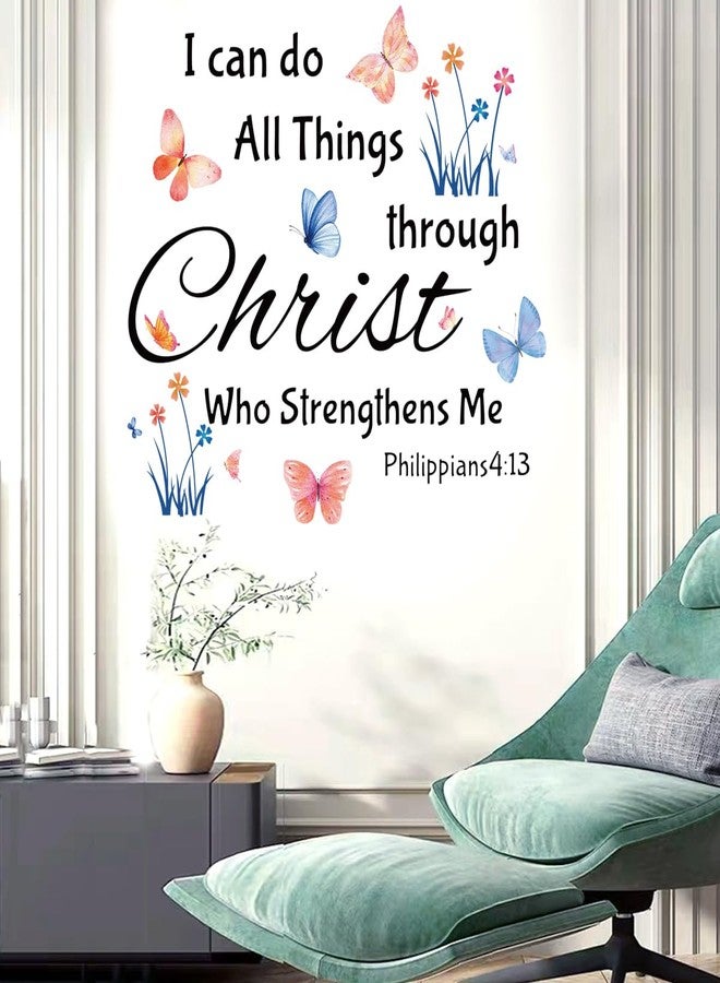 Datesno Inspirational Wall Stickers Bible Verse Quotes I Can Do All Things Through Christ Who Strengthens Me Wall Decals Vinyl Art for Living Room Bedroom Classroom Playroom Nursery Room Decor - Image 4